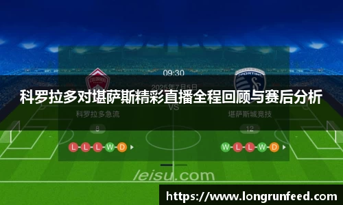 乐动LDSports综合体育