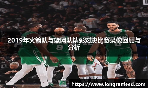 乐动LDSports体育
