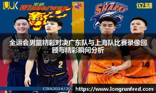 乐动LDSports