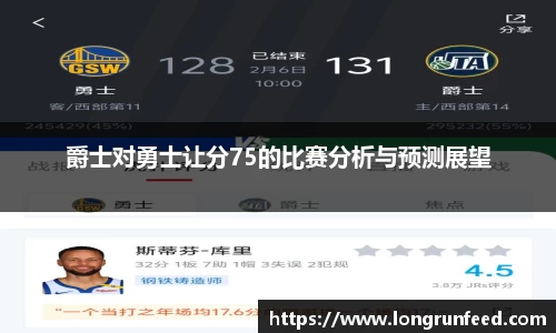 乐动LDSports
