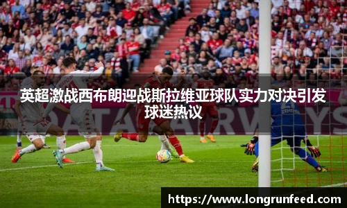 乐动LDSports