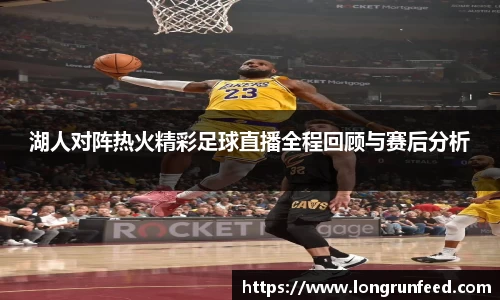 乐动LDSports综合体育