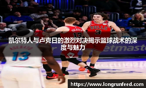 乐动LDSports综合体育