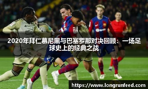 乐动LDSports体育