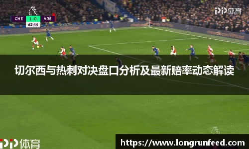 乐动LDSports