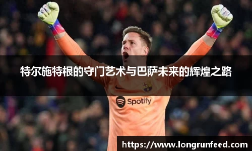 乐动LDSports官网