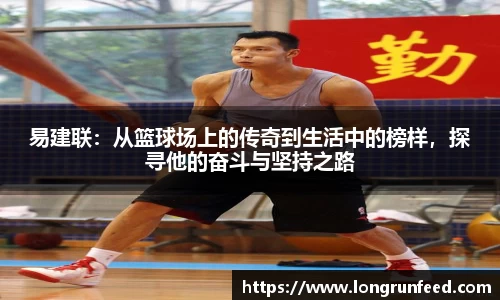 乐动LDSports体育