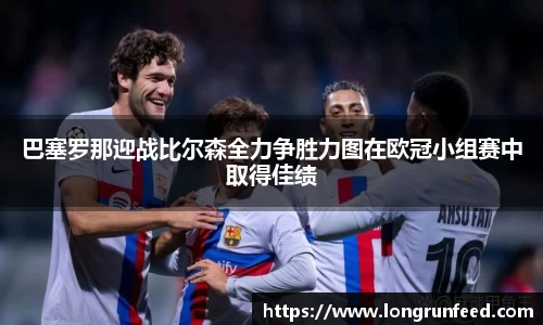 乐动LDSports综合体育