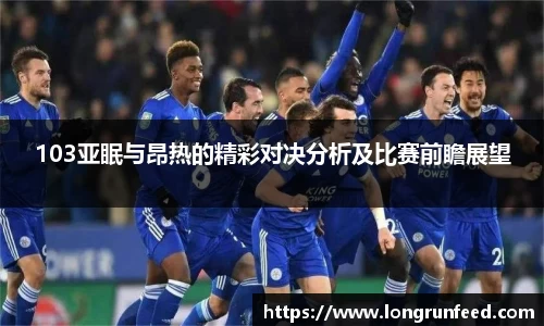 乐动LDSports官网