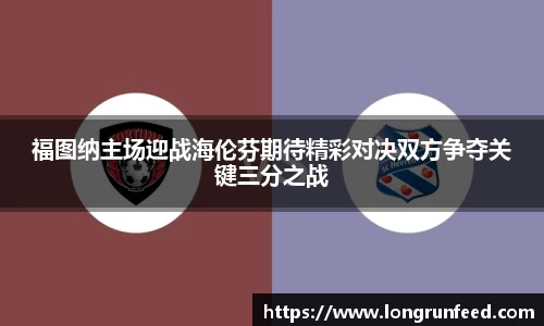 乐动LDSports