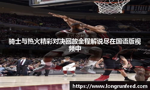 乐动LDSports官网