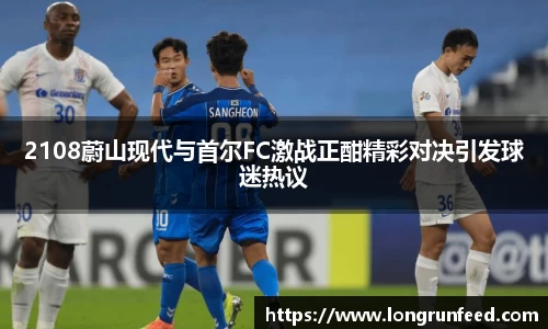 乐动LDSports综合体育