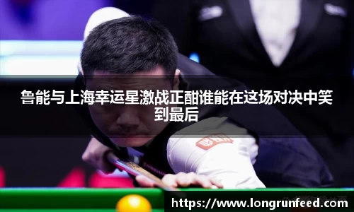 乐动LDSports综合体育