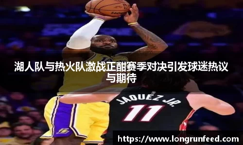 乐动LDSports