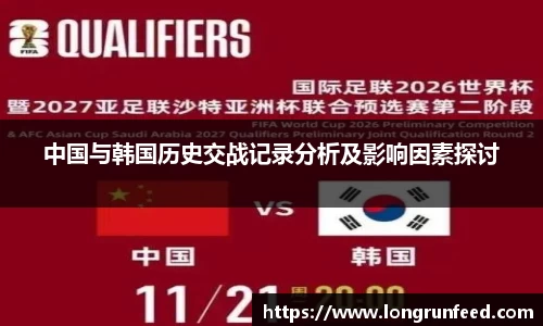 乐动LDSports综合体育