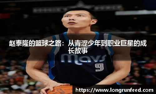 乐动LDSports体育