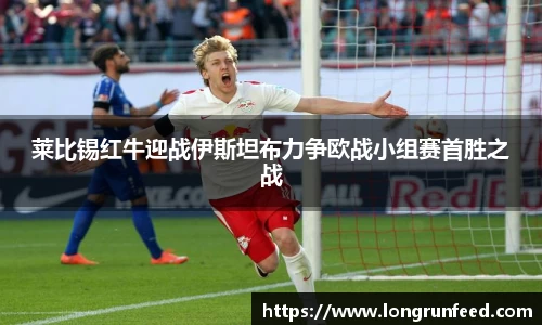 乐动LDSports