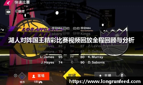 乐动LDSports体育