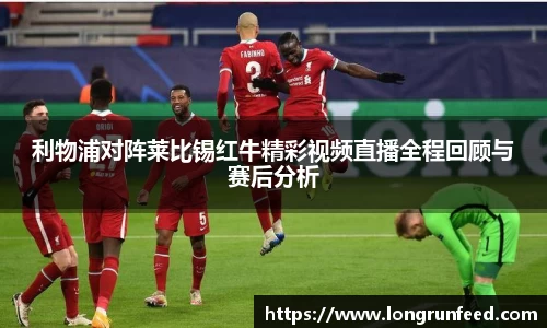 乐动LDSports体育