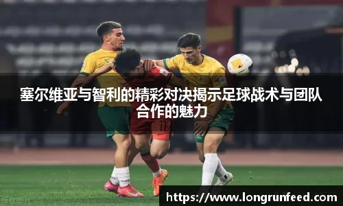 乐动LDSports官网