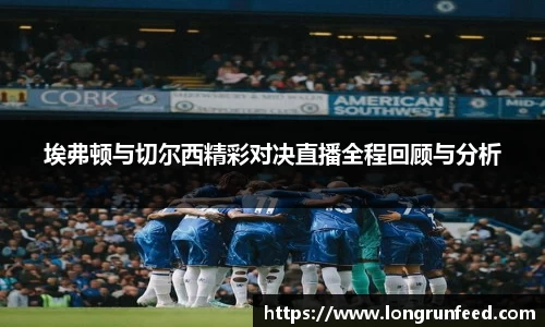 乐动LDSports体育