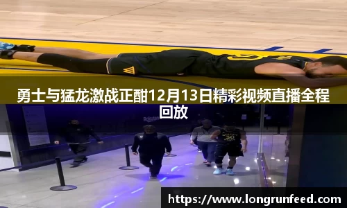 乐动LDSports体育