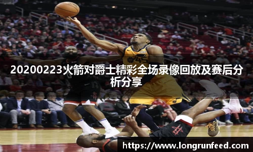 乐动LDSports
