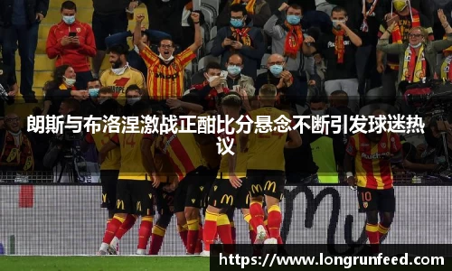 乐动LDSports体育
