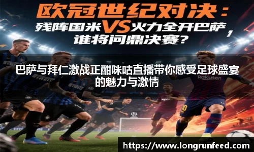 乐动LDSports体育