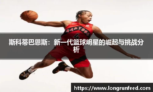 乐动LDSports官网
