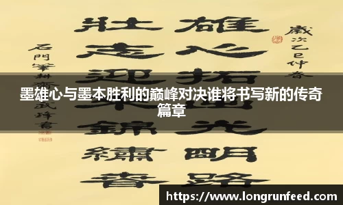乐动LDSports官网