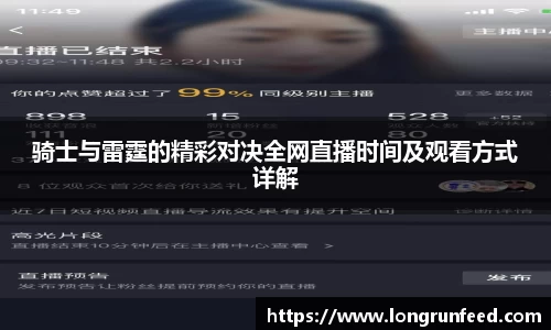 乐动LDSports官网