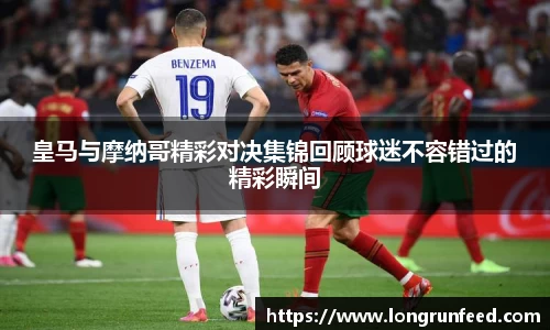 乐动LDSports官网