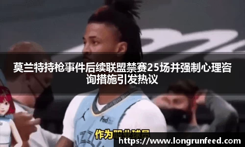 乐动LDSports官网