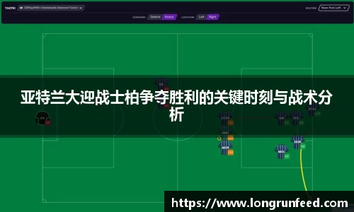 乐动LDSports官网