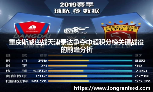 乐动LDSports综合体育