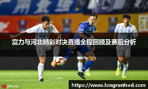 乐动LDSports体育
