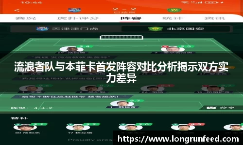 乐动LDSports体育