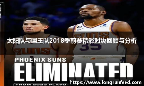 乐动LDSports体育