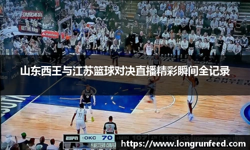乐动LDSports官网