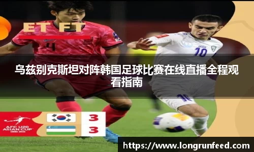乐动LDSports官网