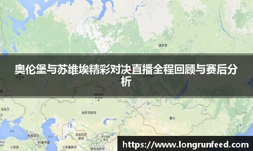 乐动LDSports综合体育