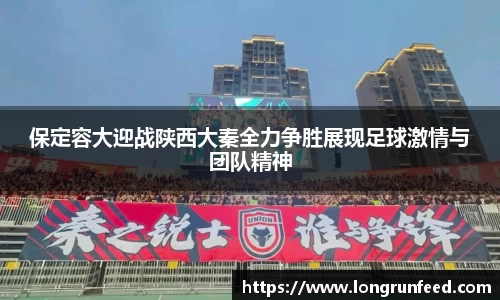 乐动LDSports体育