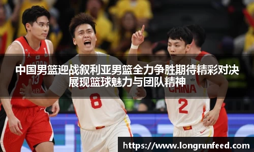 乐动LDSports体育