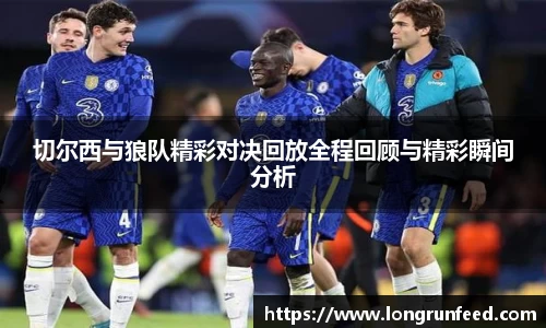 乐动LDSports综合体育