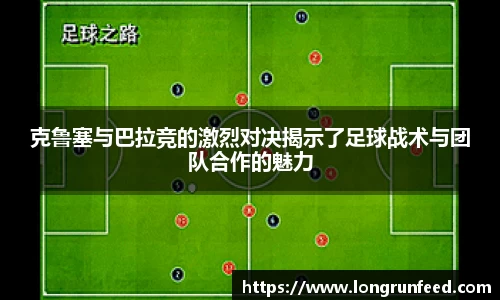 乐动LDSports体育