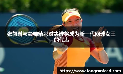 乐动LDSports综合体育