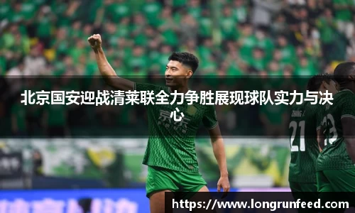 乐动LDSports官网
