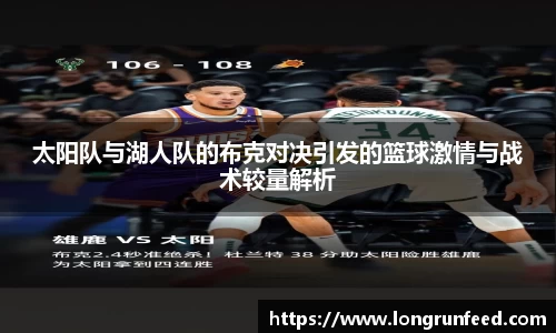 乐动LDSports体育