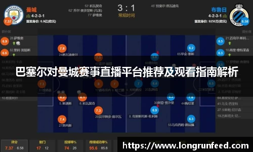 乐动LDSports官网